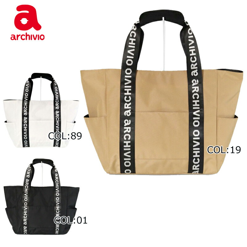 楽天市場】アルチビオ バッグの通販