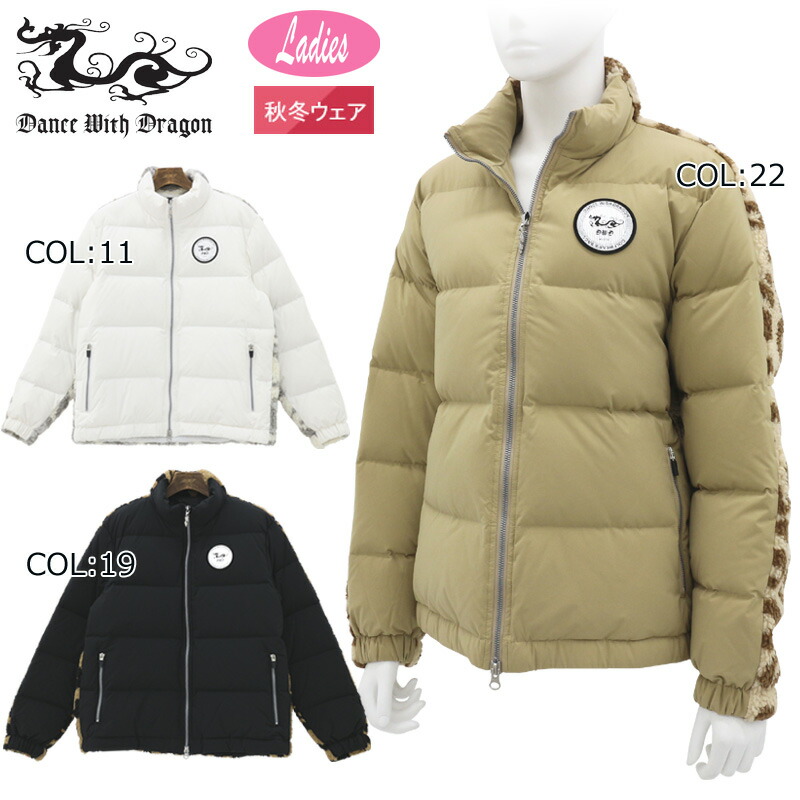 楽天市場】ダンスウィズドラゴン（ブルゾン｜レディースウェア