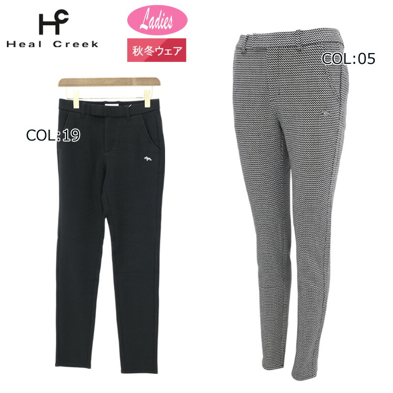 楽天市場】冬（ブランドヒールクリーク）（パンツ｜レディースウェア