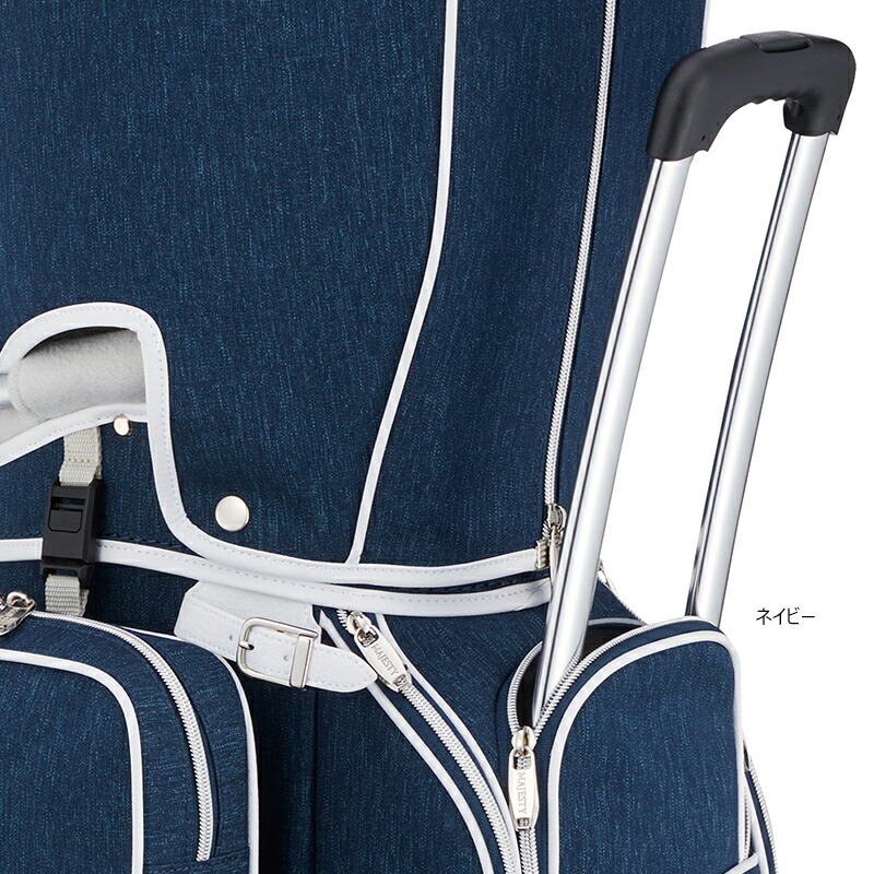 楽天市場】マジェスティ(MAJESTY) CB3410 9型(3.7kg) 2024 ヘザー