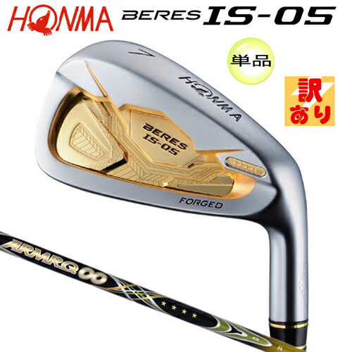 楽天市場】honma armrq beres is－05の通販