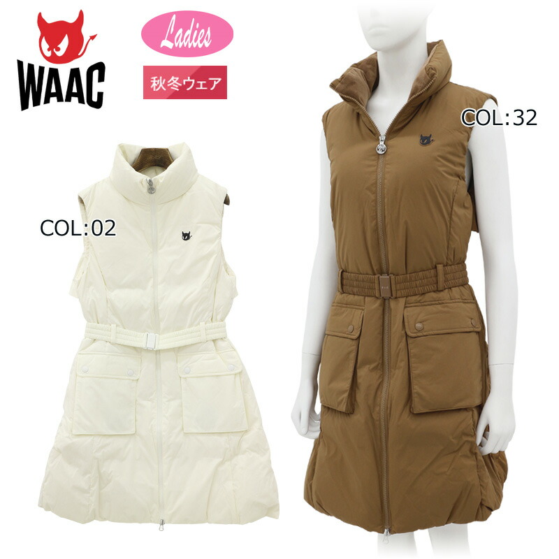 楽天市場】ワック WAAC 072344271 レディース 中綿 ワンピース ベスト