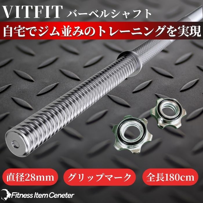 楽天市場】THINKフィットネスオリジナル COT-20 ブラックオキサイド