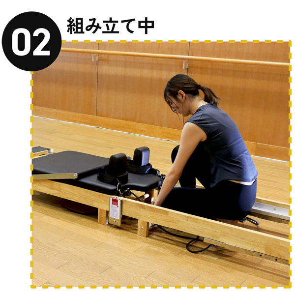 楽天市場】折り畳みピラティスマシン フォルダブルリフォーマー