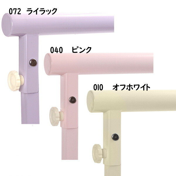 楽天市場】チャコット ポータブル バレエスタンド（折り畳み式） ※時間