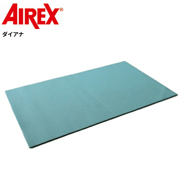 楽天市場】エアレックス ダイアナ（200×125cm/厚さ1.5cm）※メーカー