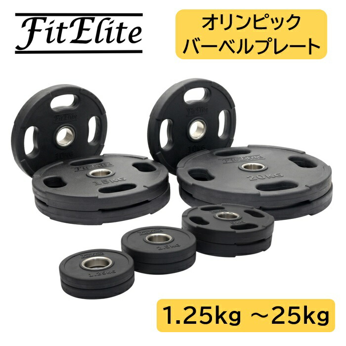 fe-rpx-00.jpg
