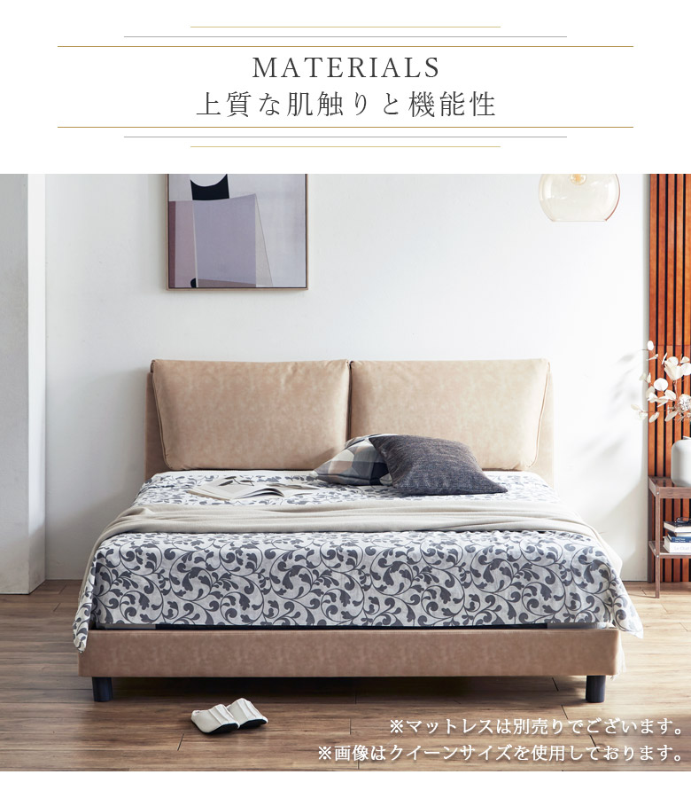 楽天市場】【3/4 20時〜4h限定☆対象商品10%offクーポンあり】 ベッド