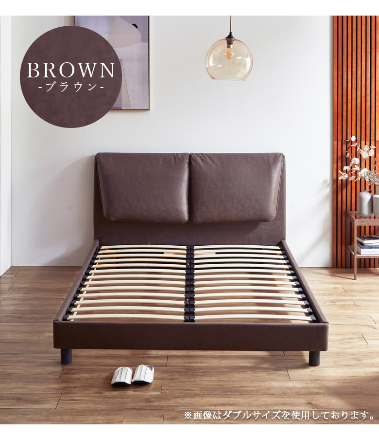 楽天市場】【3/4 20時〜4h限定☆対象商品10%offクーポンあり】 ベッド