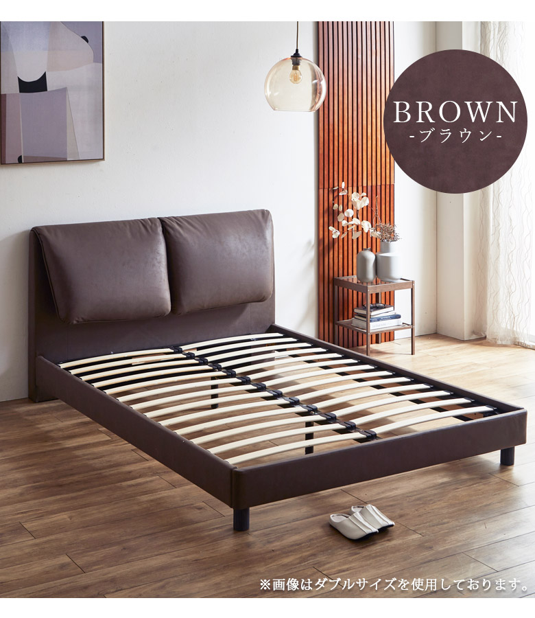 楽天市場】【3/4 20時〜4h限定☆対象商品10%offクーポンあり】 ベッド