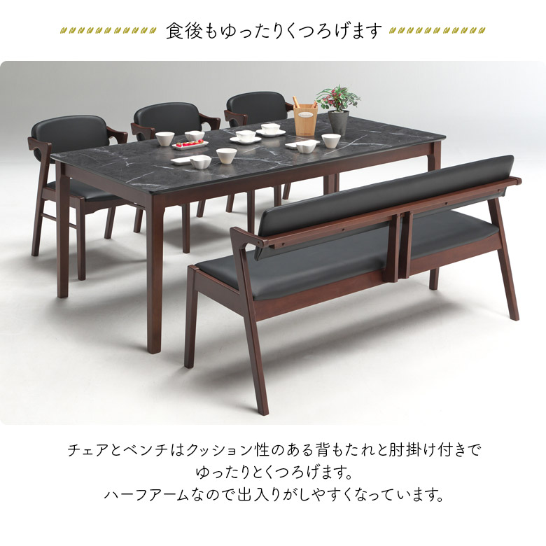 楽天市場】【最大600円offクーポンあり!!】 ダイニングテーブルセット