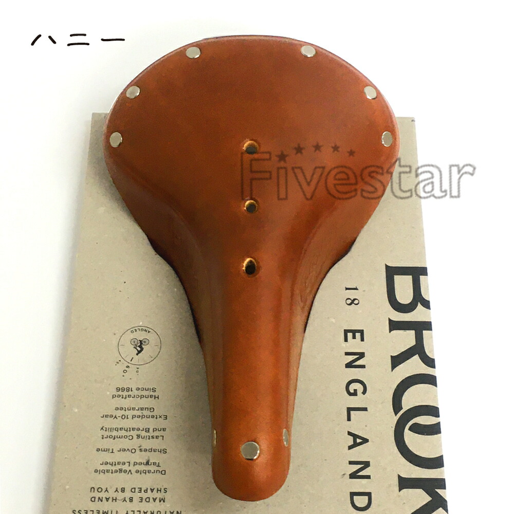 楽天市場】Brooks B17 Standard ブルックス スタンダード 本革サドル