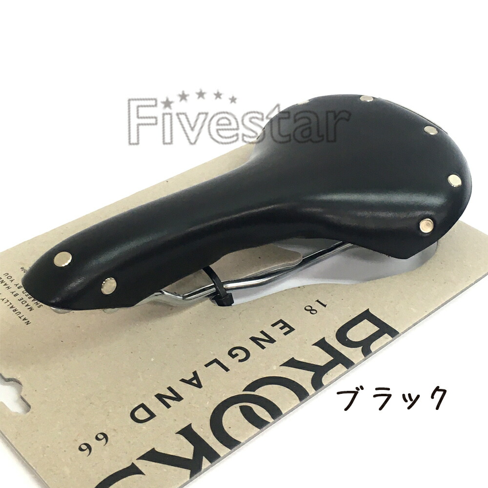楽天市場】Brooks B15 Swallow Chrome 本革サドル Black Brown Honey