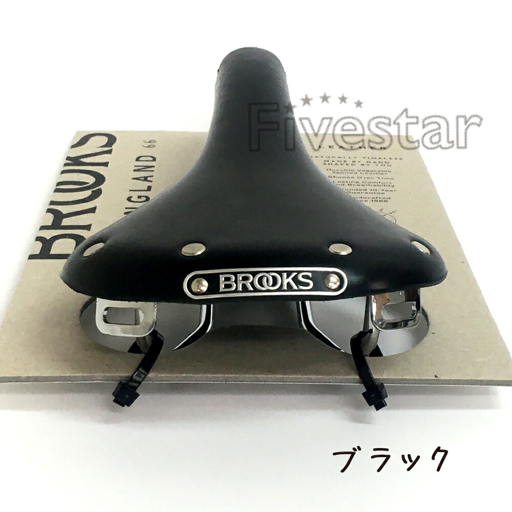 楽天市場】Brooks B15 Swallow Chrome 本革サドル Black Brown Honey