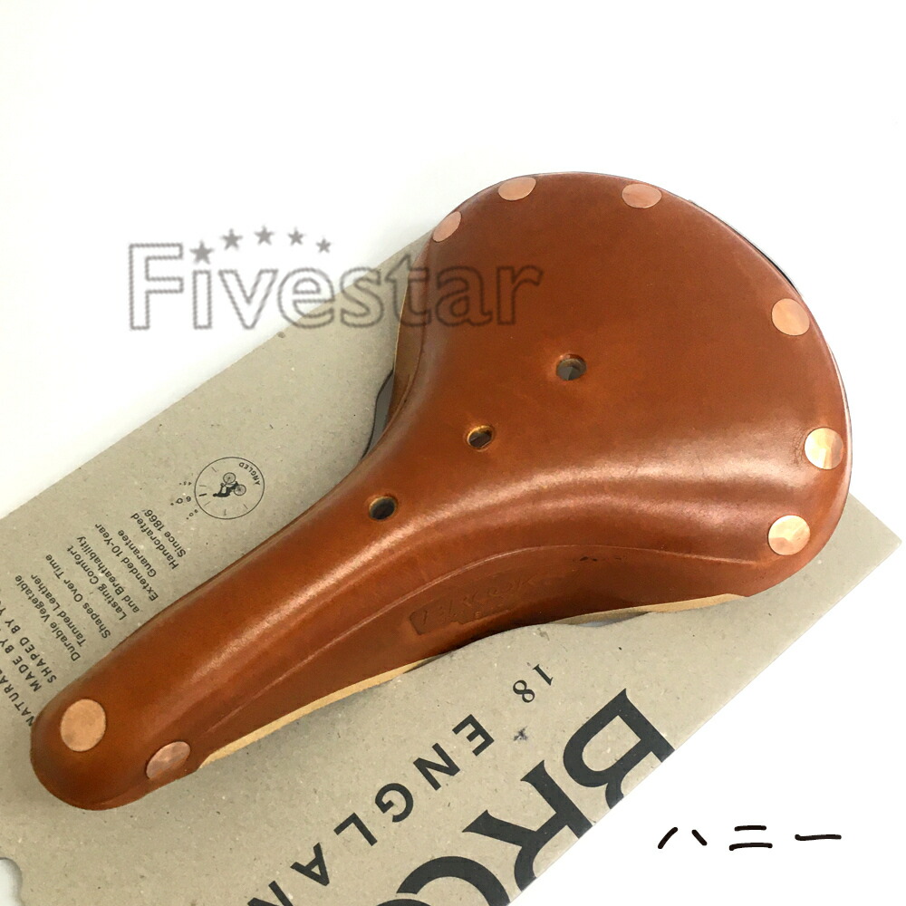 楽天市場】Brooks B17 Special ブルックス スペシャル 本革サドル 本革