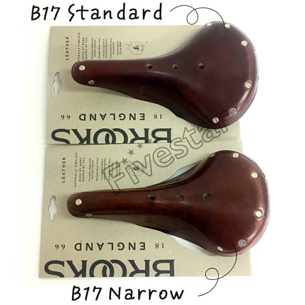 楽天市場】Brooks B17 Narrow ブルックス B17 ナロー 本革サドル 本革