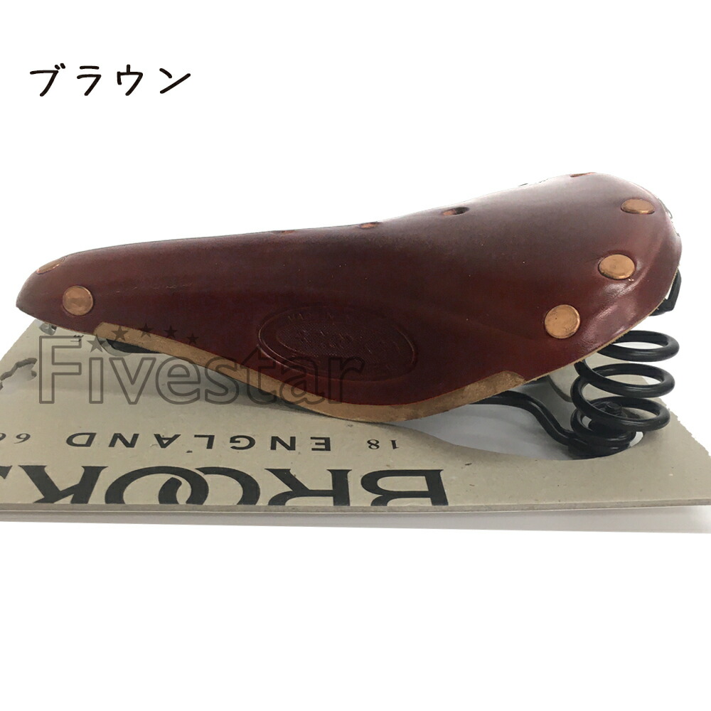 楽天市場】Brooks Flyer Special ブルックス フライヤー スペシャル 本