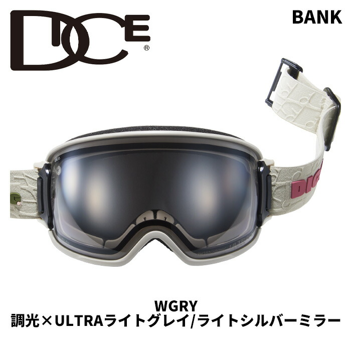 bank dice 調光 スノボー用ゴーグル」の人気商品一覧 | 安い商品を通販