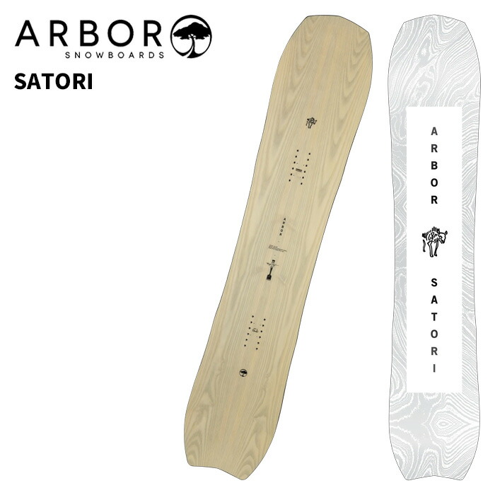arbor スノーボード」の人気商品一覧 | 安い商品を通販サイトから探す