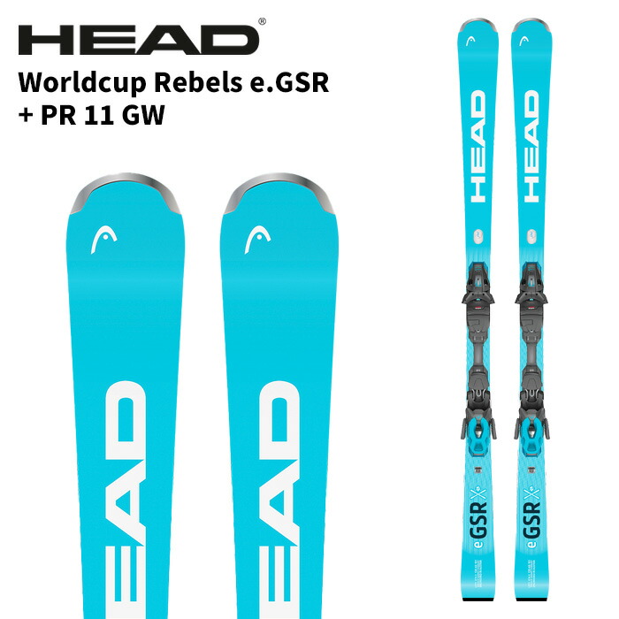 楽天市場】head worldcup rebels i gs rdの通販