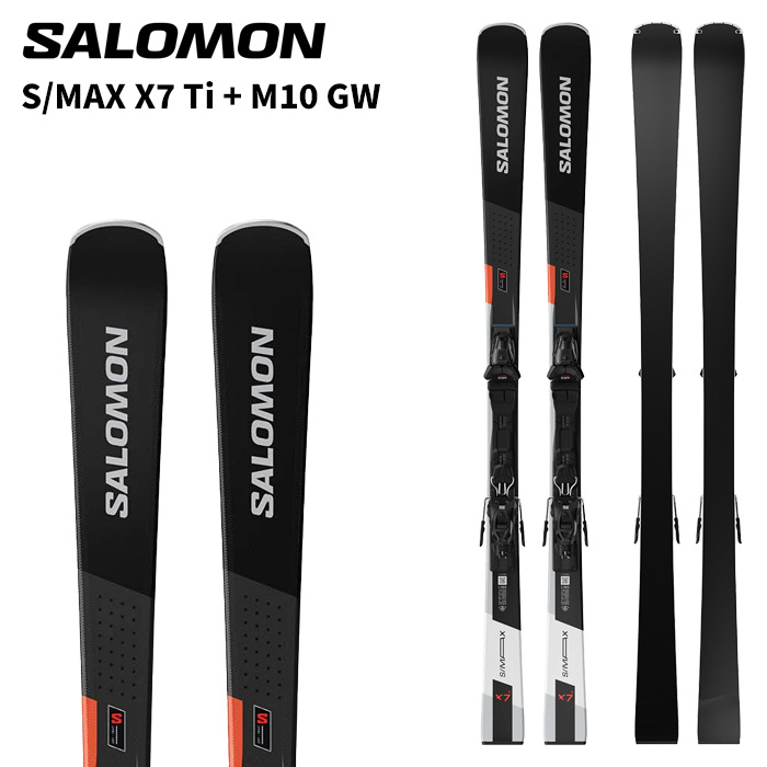 楽天市場】salomon 165cm サロモン s maxの通販