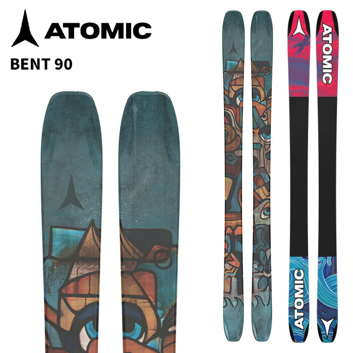 楽天市場】アトミック スキー板 90の通販