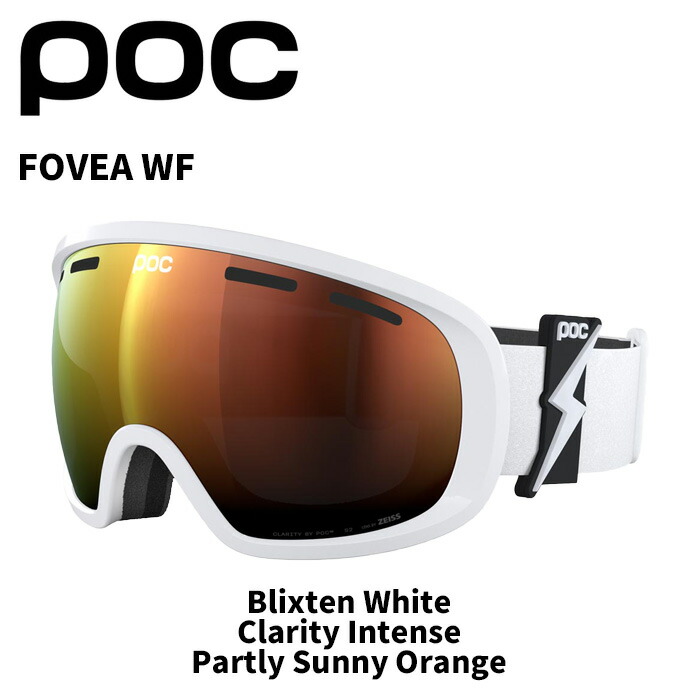 スノボー用ゴーグル スキー poc fovea」の人気商品一覧 | 安い商品を