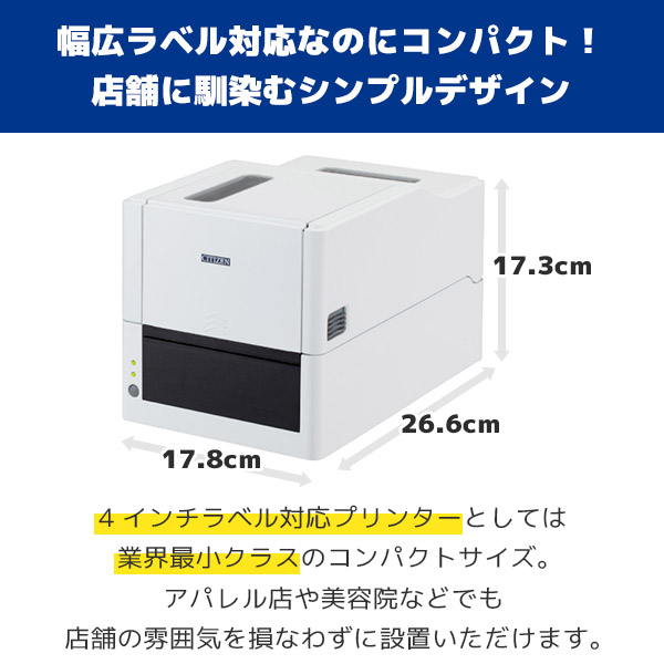 楽天市場】CL-E331 シチズンシステムズ CITIZEN 熱転写・感熱 ラベル