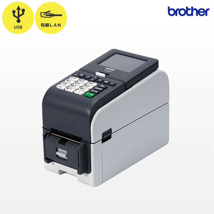 楽天市場】マックス LM-550W3 チューブマーカー レタツイン ハイ