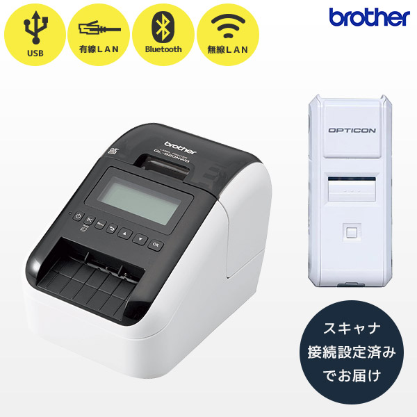 楽天市場】QK30-U デンソーウェーブ 定置式 QR対応 バーコードリーダー