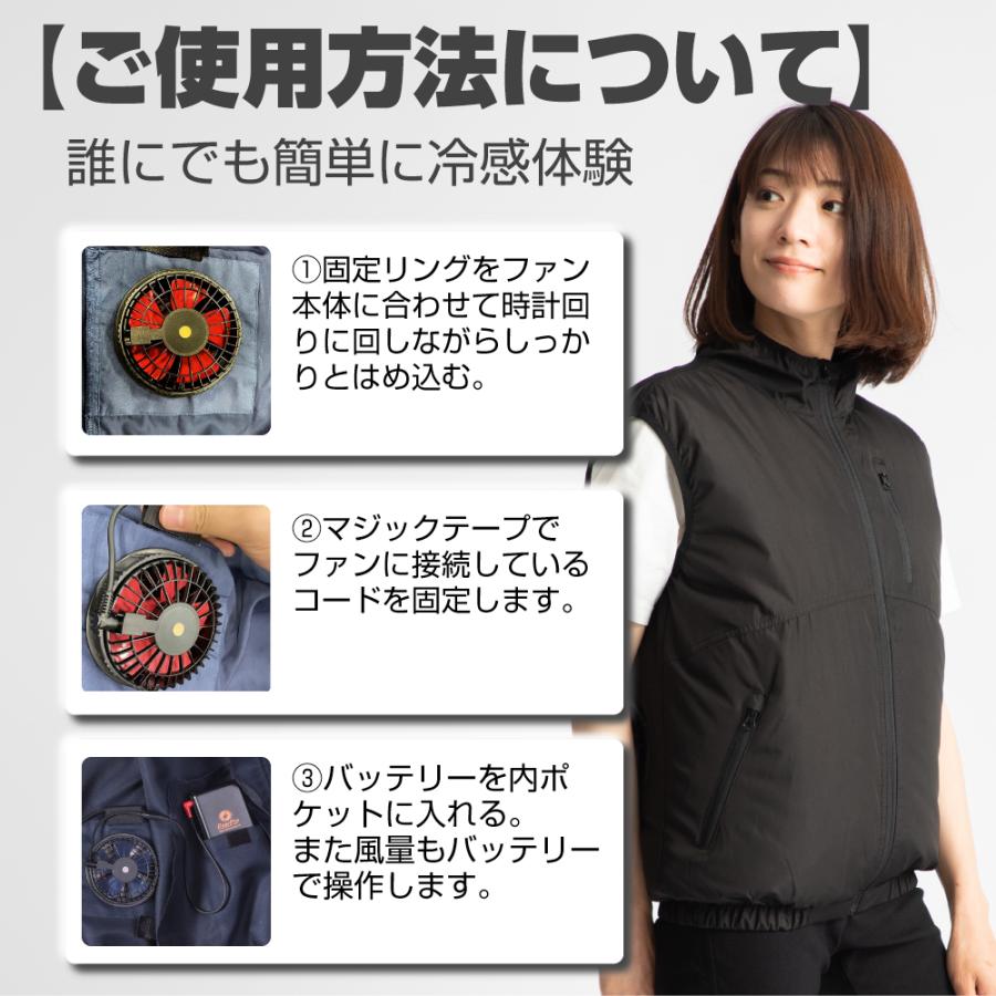 楽天市場】【 スーパーSALE☆30%OFF】空調ウェア 服のみ 空調ベスト