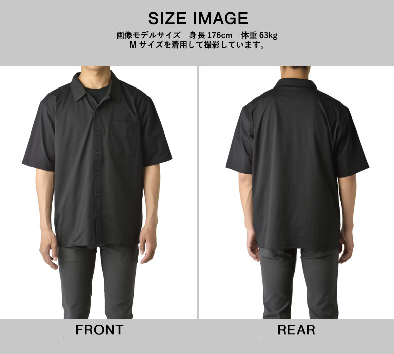 楽天市場】セール☆ドットブロックメッシュ 半袖ストレッチシャツ