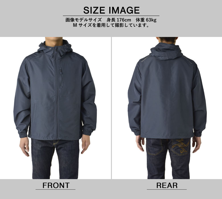 楽天市場】ポイント20倍☆FIRSTDOWN the basic 撥水 防風 メンズ