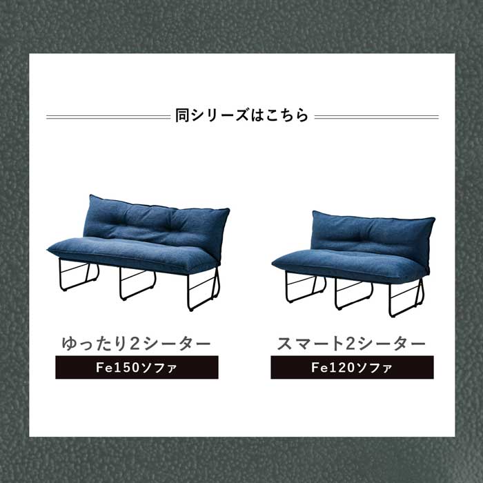 楽天市場】【3/4 20時~20%OFFクーポン!】 ソファ アイアンソファ 1人