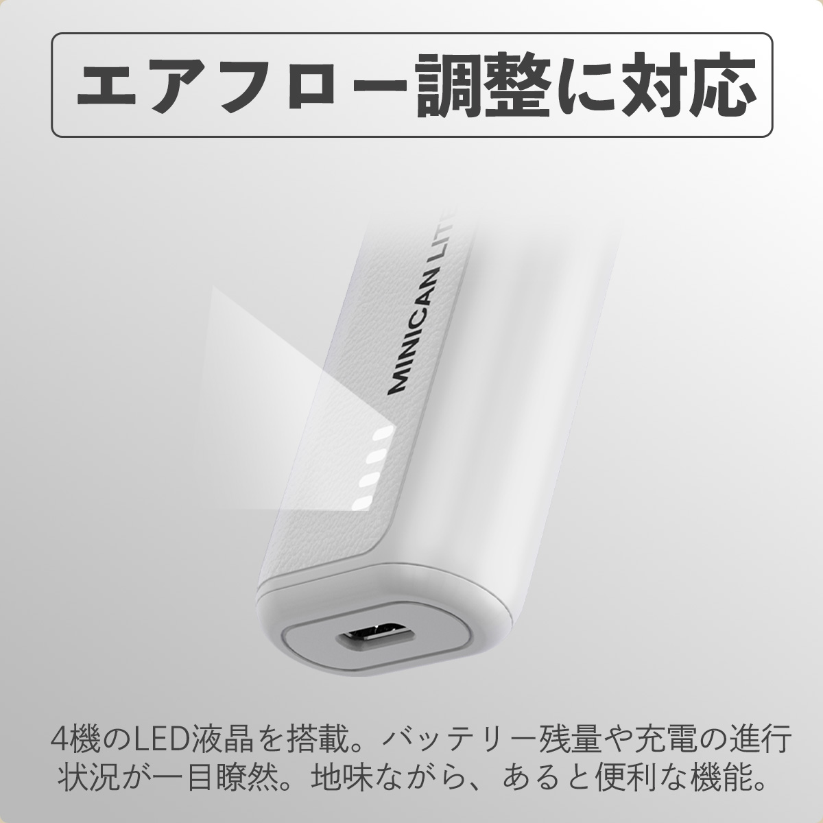 楽天市場】aspire minican lite 電子タバコ vape アスパイア ミニカン