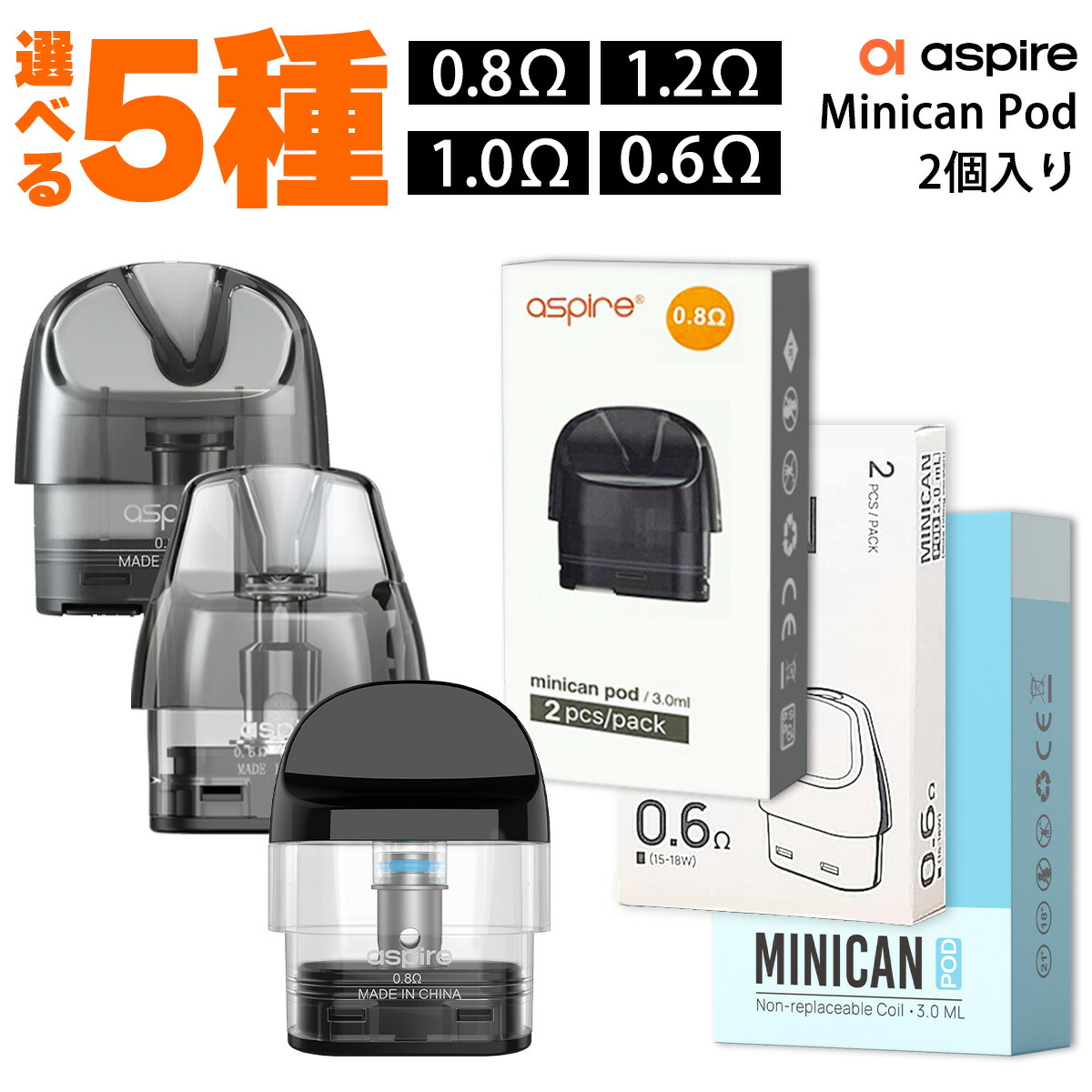 楽天市場】Aspire Minican Pod Minican+ Minican4 Minican4+ Minican3