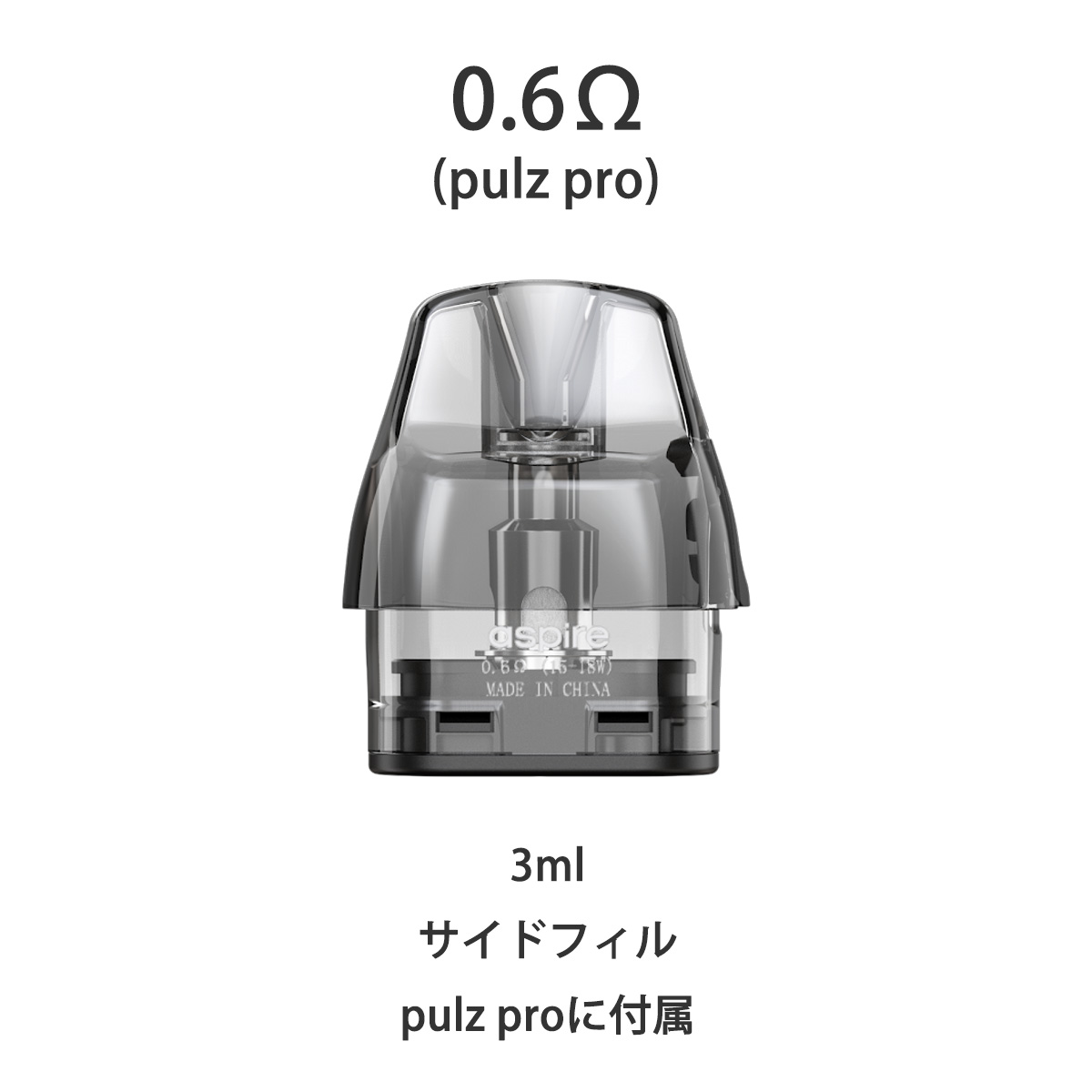 楽天市場】Aspire Minican Pod Minican+ Minican4 Minican4+ Minican3