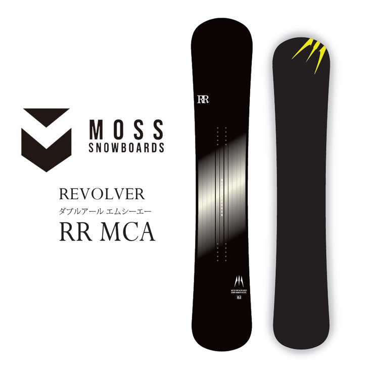 楽天市場】moss revolverの通販