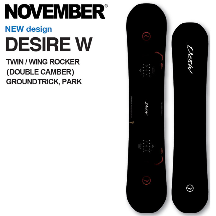 楽天市場】snowboard november desire 154の通販
