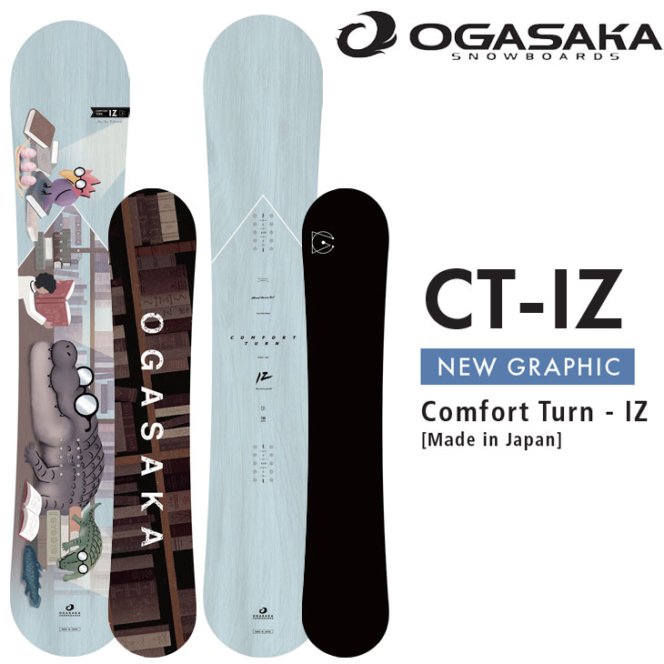 楽天市場】ogasaka スノーボード ctizの通販