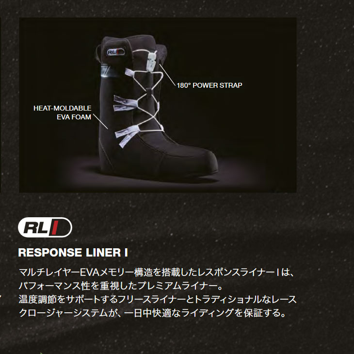 楽天市場】22-23 DC SNOW ブーツ dc shoes ディーシー【WOMENS PHASE