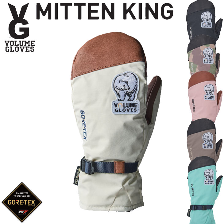 楽天市場】24-25 VOLUME GLOVES ボリュームグローブ スノーボード