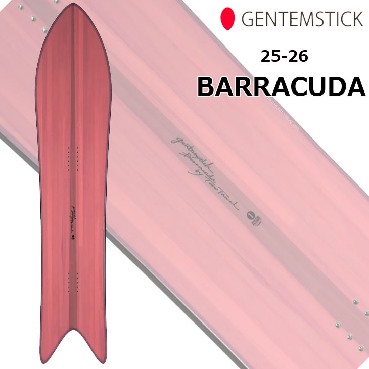 スノーボード barracuda」の人気商品一覧 | 安い商品を通販サイトから