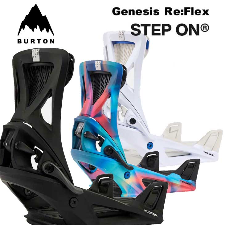 楽天市場】24-25 BURTON メンズ バインディングMen's【Step On Genesis