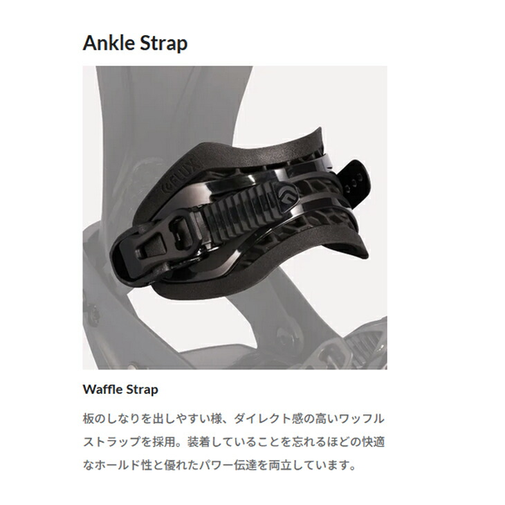 楽天市場】25-26 SLY SNOWBOARD BINDINGS スライ ビンディング