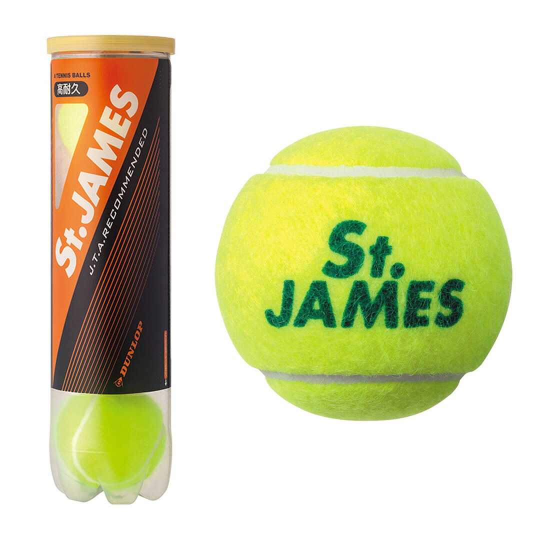 楽天市場】【1箱(4球×15缶入)販売】St.james / セントジェームス