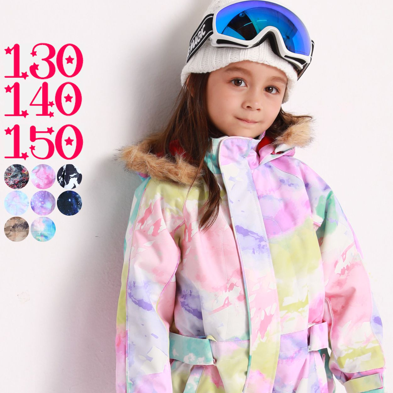 楽天市場】スキーウェア キッズ つなぎ ジャンプスーツ 130 140 150