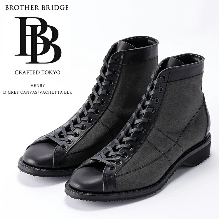 楽天市場】【クーポン対象外※ご利用後も適用前の価格にて販売】BROTHER