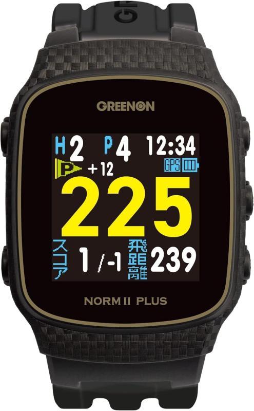 グリーンオン ノルム2プラス」の人気商品一覧 | 安い商品を通販サイト