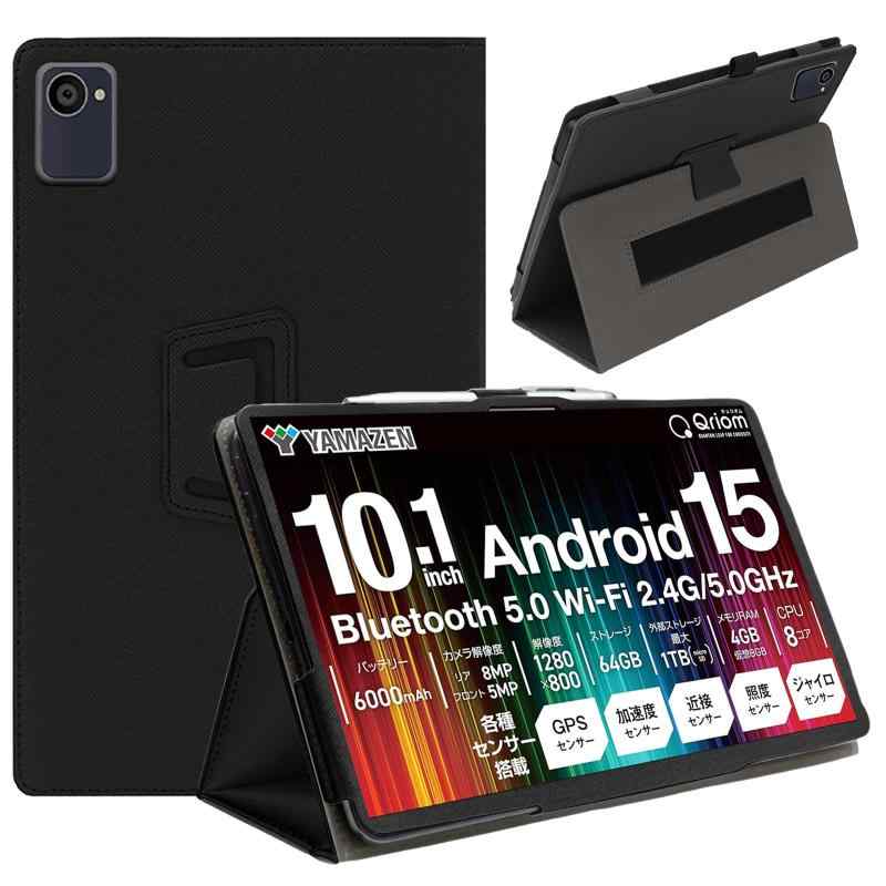 楽天市場】android15 タブレット（その他｜パソコン・周辺機器）の通販